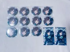 アンロジカル BGS 缶バッジ 藍 環無 - メルカリ