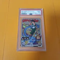 PSA10】孫悟空 BM11-ASEC 旋嵐荒星撃 - メルカリ
