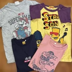 まとめ売り 男の子 130