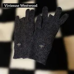 ★新品タグ付★ヴィヴィアンウエストウッド手袋　黒いケーブル編みアームカバー ☆新品タグ付☆ヴィヴィアンウエストウッド手袋 黒いケーブル編み