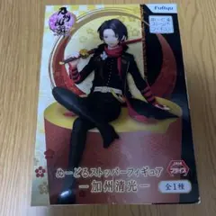 2026年最新】ぬーどるストッパー 加州の人気アイテム - メルカリ