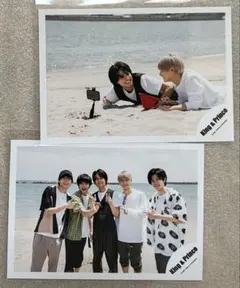 King＆Prince オフショ「72」〈 僕らのGJ 〉集合写真 2枚組
