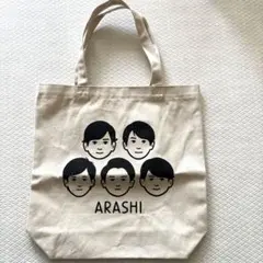 ARASHI 嵐を旅する展覧会 トートバッグ　付箋　アクリルキーホルダー　新品 新品未開封 嵐を旅する展覧会 トートバッグ Tシャツ ポーチ アクリル