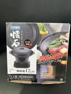 Item thumbnail for item 86f1e614-ccfb-441b-b31b-ffdb7b96c1c1