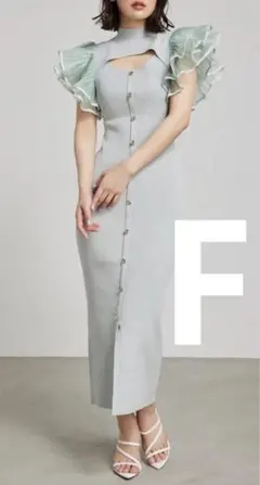 値下げ】新品　riendaリエンダ　半袖フリルワンピースグリーン　ニットドレスF