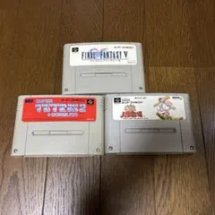 SFC スーパーファミコン ソフト 3本セット