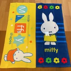 meiji カールおじさんバスタオル - メルカリ