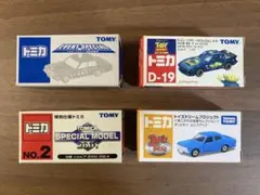 限定トミカ 4台まとめ売り