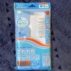 Item thumbnail for item eb7d00d8-0c7b-4bba-96ce-5b635a410e54