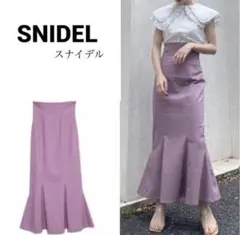 スナイデル　snidel ラベンダー フレアロングスカートサイズ0