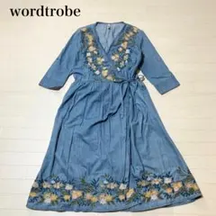 Item thumbnail for item 4639b855-b137-4b98-91a7-9c22b9de35f3