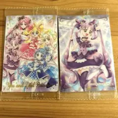 プリキュア カードウエハース12 キミとアイドルプリキュア