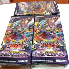 遊戯王デスティニーソルジャーズ未開封シュリンク付き3ボックス 遊戯王デスティニーソルジャーズ未開封シュリンク付き3ボックス - メルカリ