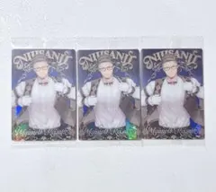 にじさんじ ウエハース2 カード トレカ チェキ 舞元啓介