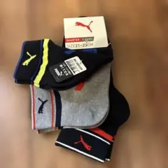 PUMA クォーターソックス 3足セット 21-23CM