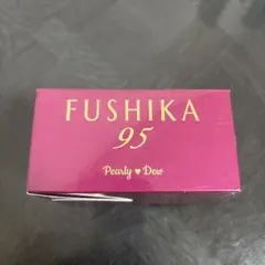 【新品】パーリーデュー FUSHIKA95 プレミアム オールインワン 100gのサムネイル