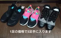 Item thumbnail for item 5248aaab-37f4-431f-84cc-5c9f293f4c98