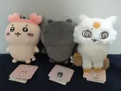 ちいかわ　ぽてたまぬいぐるみ　３種類セット