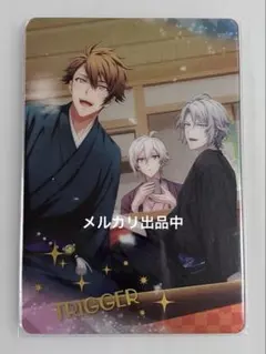 アイナナ TRIGGER 謹賀新年 メタカ