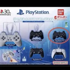 PlayStationゲームスタート! サウンドコレクション PS3 ガチャ