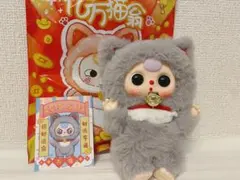 Item thumbnail for item 4d14deb5-f0dd-44b6-b1da-038ba8b0bae8