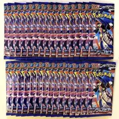 ポケモンカード ニンジャスピナー　30パック　未開封