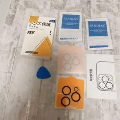 iPhone15PRO/ProMaxカメラフィルム2枚 アイフォン プロ