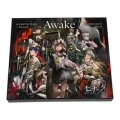 2026年最新】カンザキイオリの人気アイテム - メルカリ