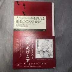 Item thumbnail for item 10b40b5f-7319-44da-ab3c-d3070e0b0935