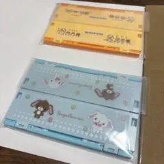 サンリオキャラクターズ ミニおりたたみコンテナ シュガーバニーズ クリリン