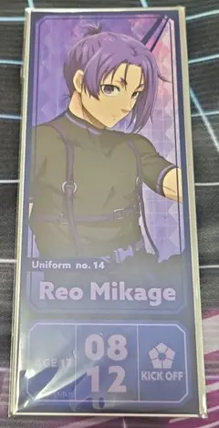 ブルーロック　御影玲王　チケット風カード　ready fight