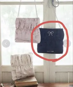 Maison de FLEUR ビジューリボンギャザーショルダーバッグ