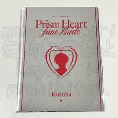 にじさんじ 葛葉 ジューンブライド 特典 セレブレーションカード