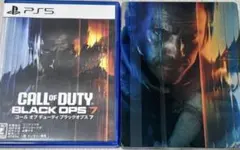 コール オブ デューティ ブラックオプス7 PS5 bo7