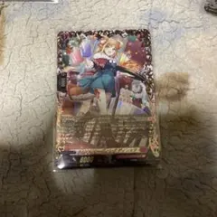 ハリキリサーヴィングディレッタ　ffr