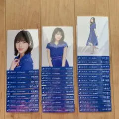 乃木坂46 生写真