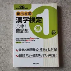 Item thumbnail for item baa4b39f-41e9-45cd-a987-cfb275d9088d