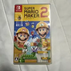 スーパーマリオメーカー2 Nintendo Switch