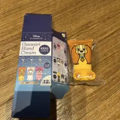 Item thumbnail for item cbbf4e31-50aa-4337-9fab-f53563c29704