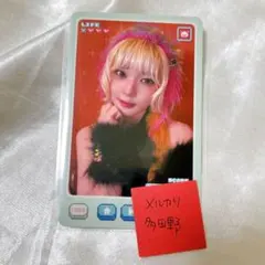 2026年最新】unis コトコの人気アイテム - メルカリ