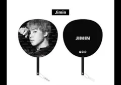 2026年最新】bts うちわ ジミンの人気アイテム - メルカリ