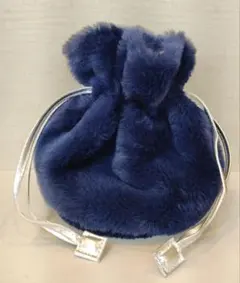 ネイビー ファー 巾着ポーチ シルバー