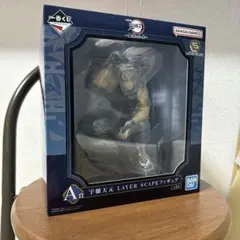 一番くじ A賞 宇髄天元 LAYER SCAPEフィギュア