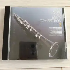 Item thumbnail for item f7289e6f-ec36-4578-b3ee-0f42dca86a26