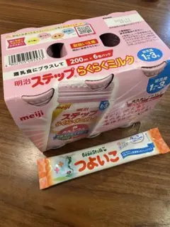 【まつ様専用】液体ミルク ステップ 明治 200ml ビーンスターク つよいこ