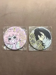 ヒロアカ 缶バッチ 2個セット