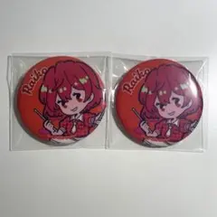 Item thumbnail for item eba94cf0-23a0-4dbd-8889-d14a79ab791c