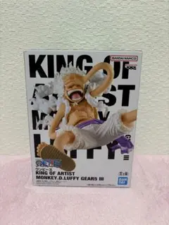 KING OF ARTIST ルフィのサムネイル