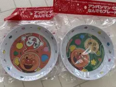 【新品未開封】アサヒ飲料　アンパンマン　なんでもプレート　2枚セットのサムネイル