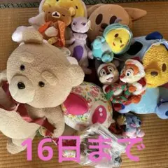 Item thumbnail for item 2c3942cd-3c7b-4294-a6ec-cf1670a230a5